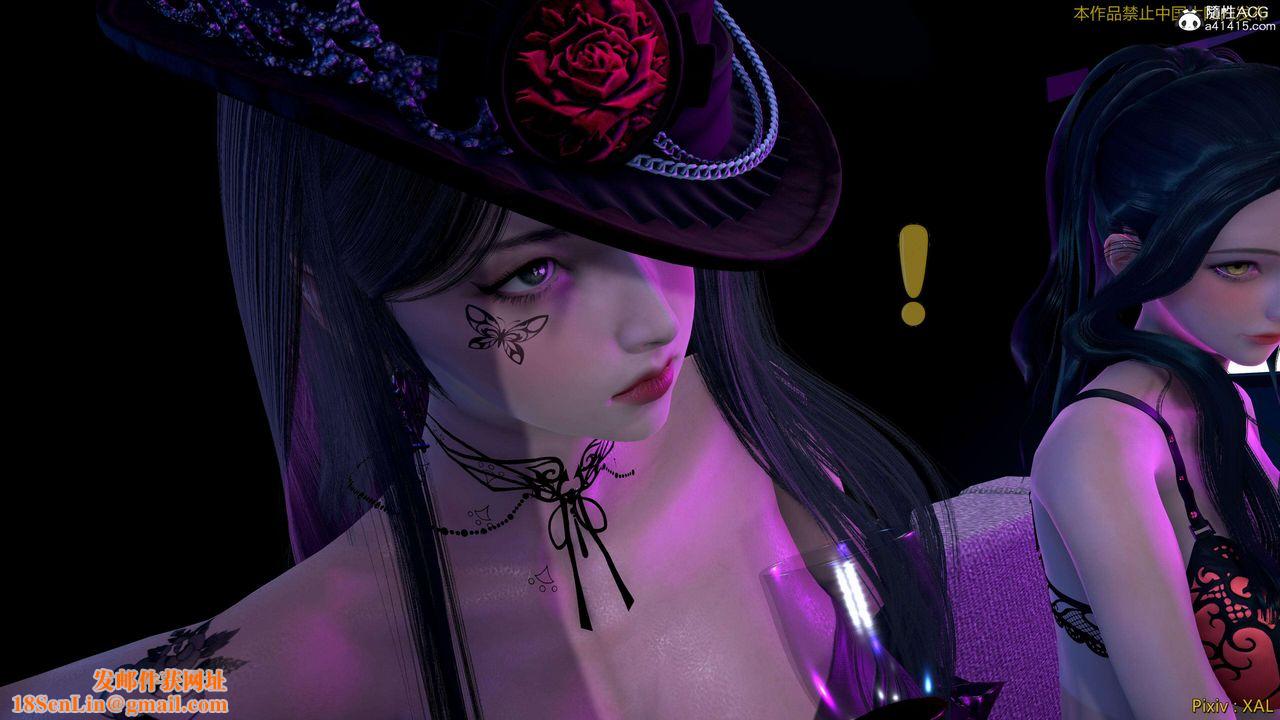 [3D]ElfSoul精魂之灵番外篇番外篇4-精灵猎手04话