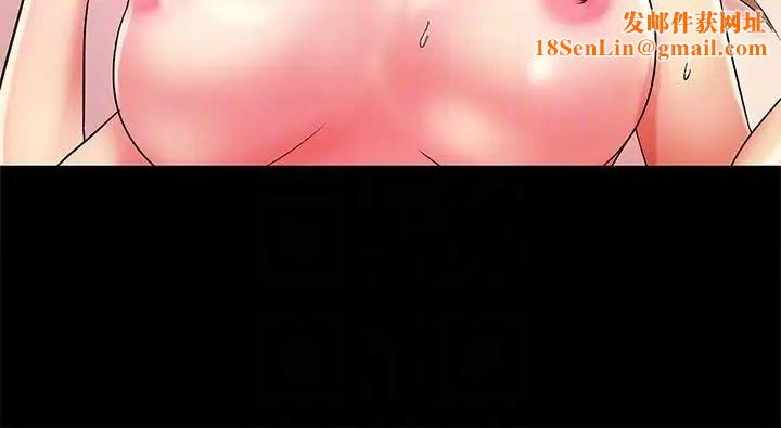 朋友,女朋友第23话-梦寐以求的她