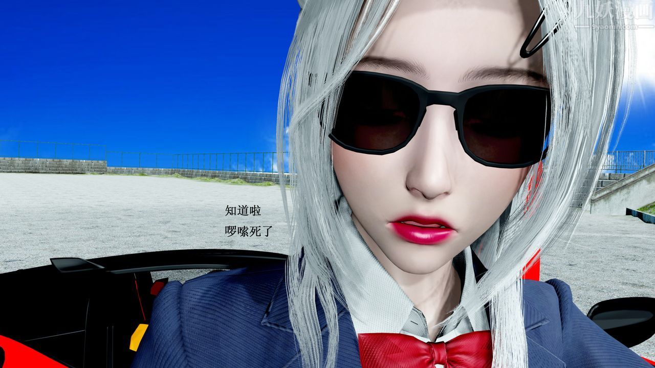 [3D]催眠手机-苏言曦篇01-05第02话