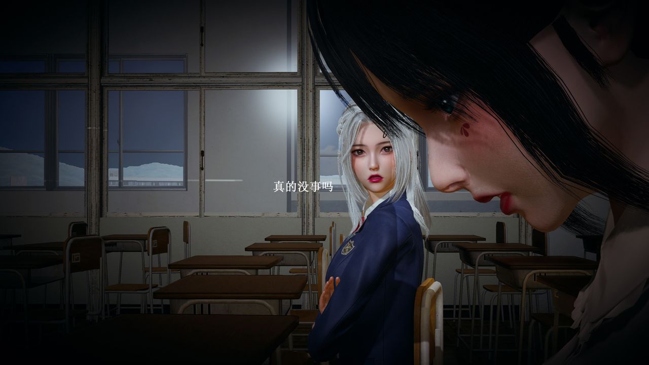 [3D]催眠手机-苏言曦篇01-05第02话