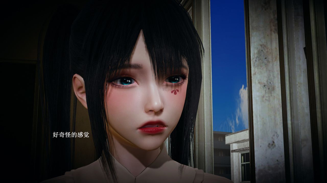 [3D]催眠手机-苏言曦篇01-05第02话