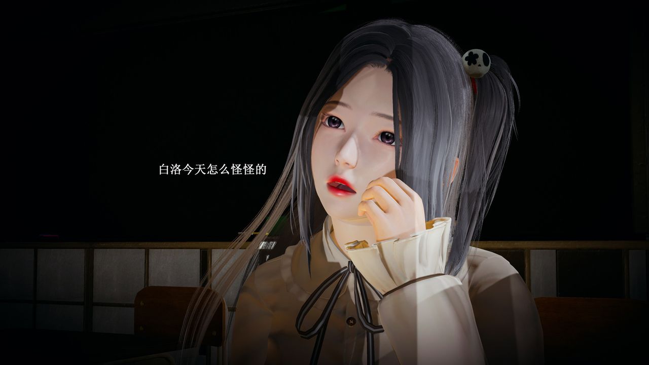 [3D]催眠手机-苏言曦篇01-05第02话