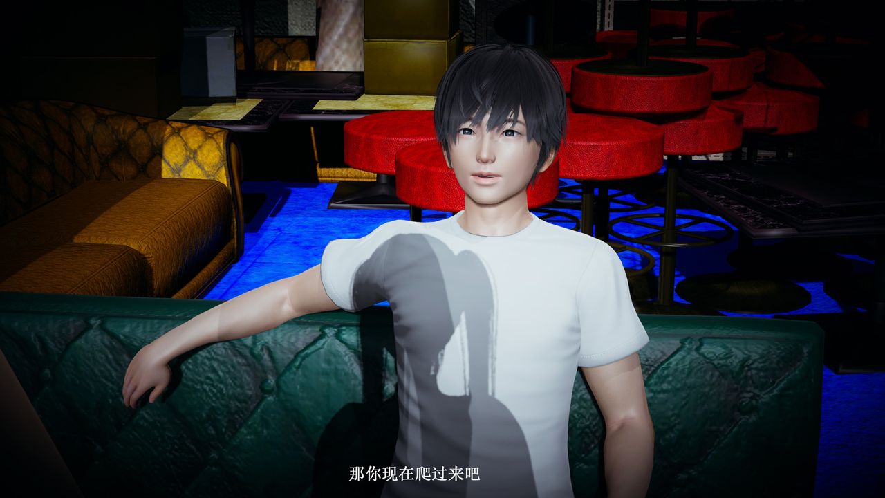 [3D]催眠手机-苏言曦篇01-05第03话