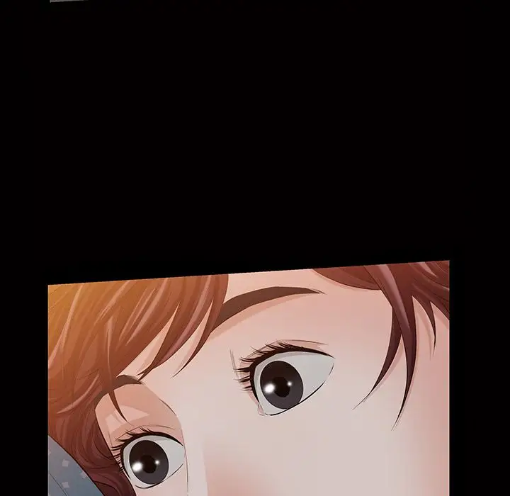 他的她第15章