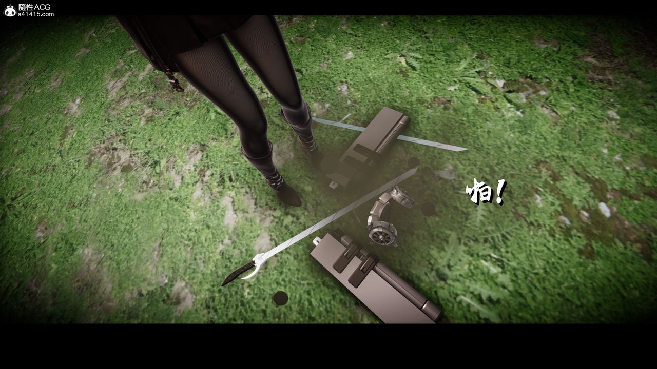 [3D]进击的巨人之败北的少女第03话