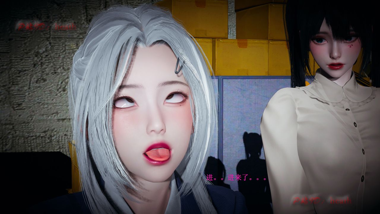 [3D]催眠手机-苏言曦篇01-05第03话