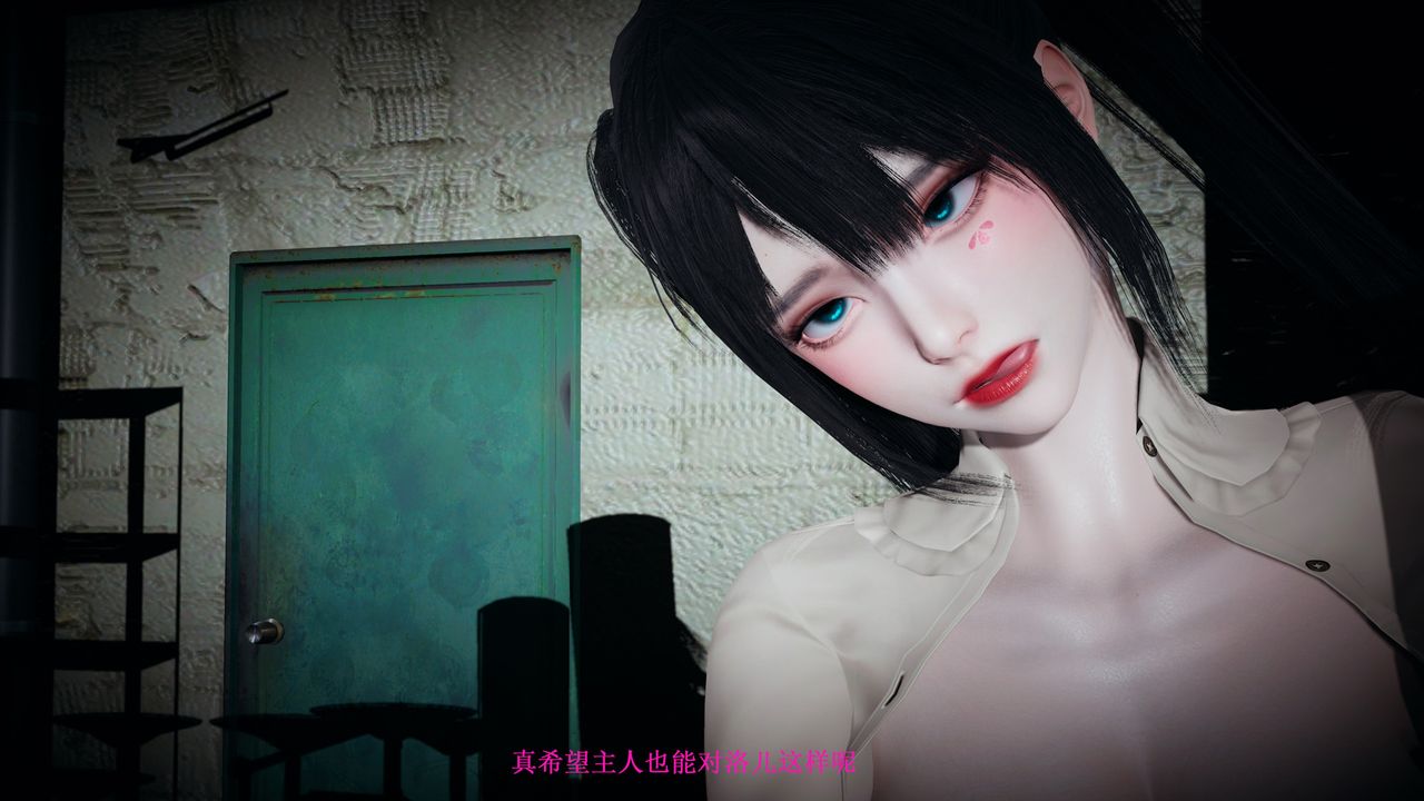 [3D]催眠手机-苏言曦篇01-05第03话