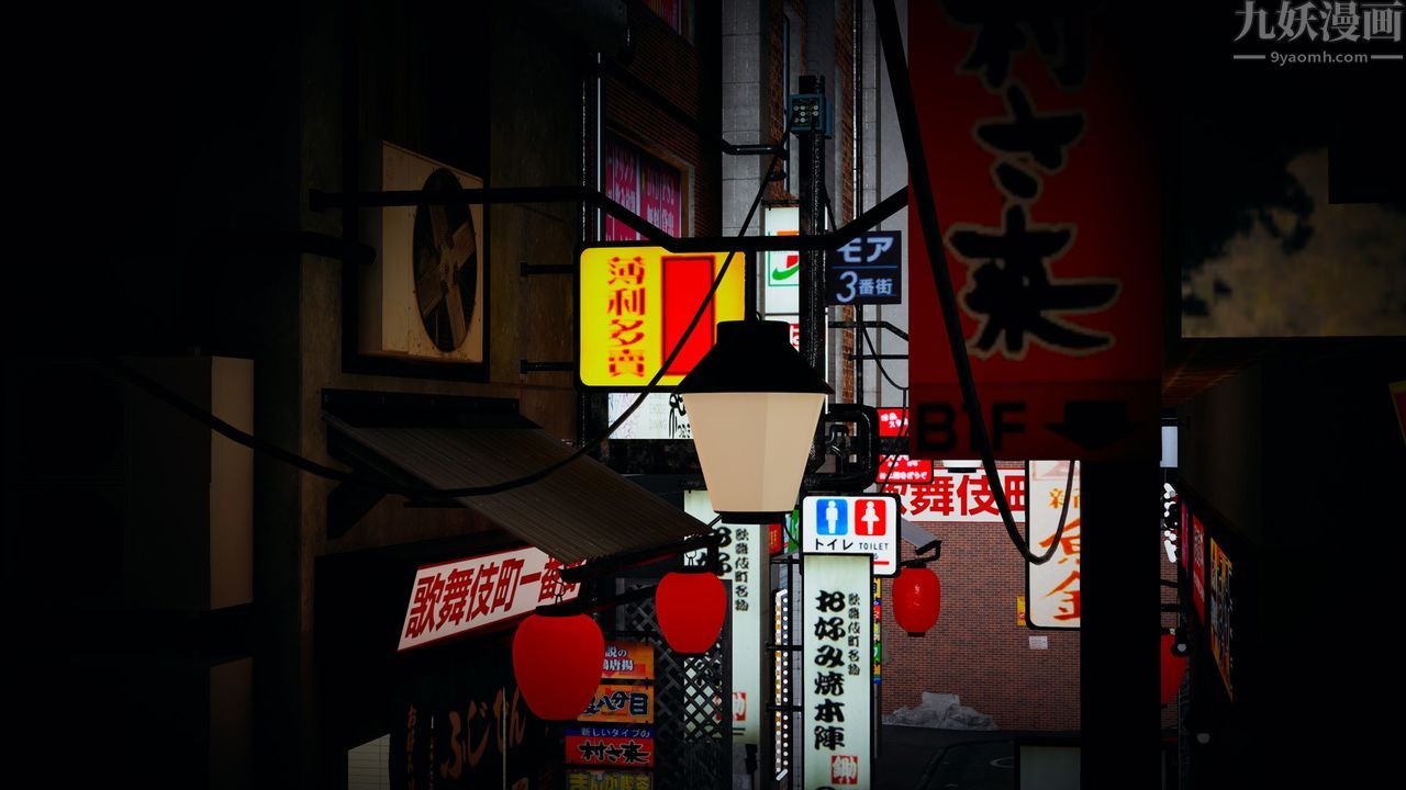 [3D]催眠手机-苏言曦篇01-05第05话