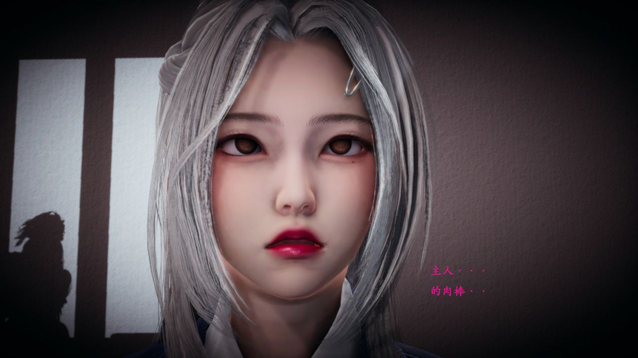 [3D]催眠手机-苏言曦篇01-05第06话