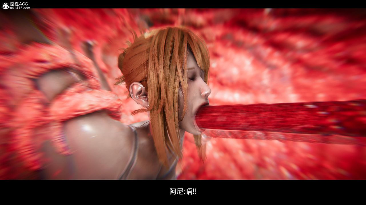 [3D]进击的巨人之败北的少女第04话