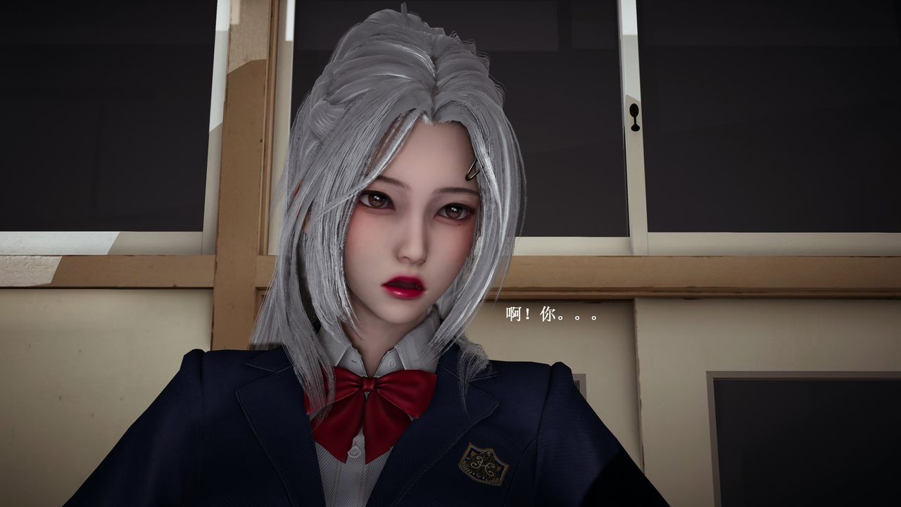 [3D]催眠手机-苏言曦篇01-05第06话