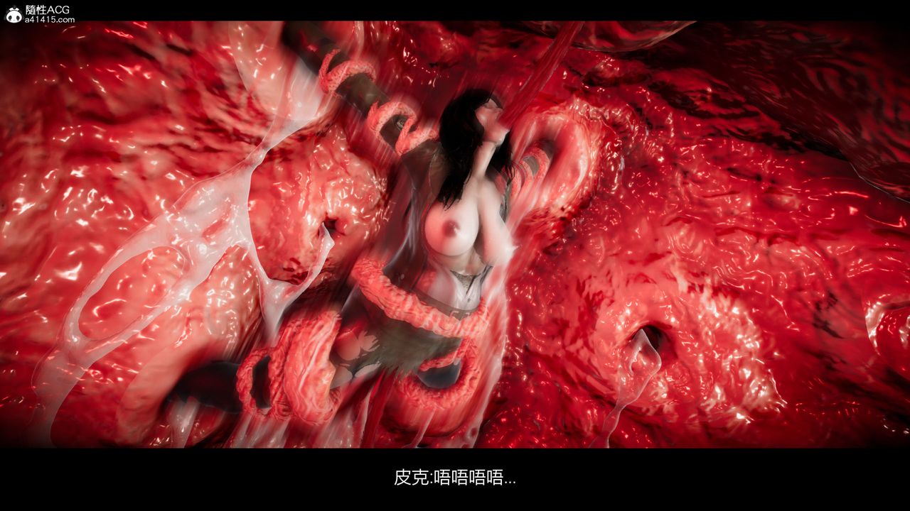 [3D]进击的巨人之败北的少女第04话