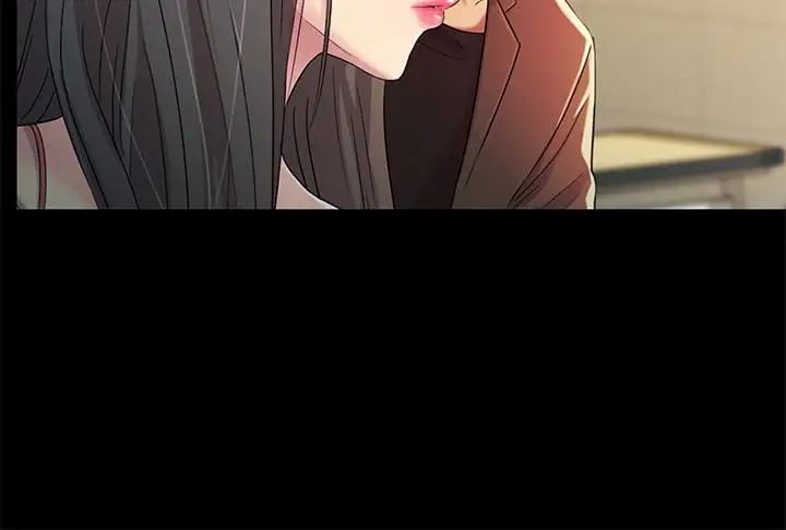 朋友,女朋友第30话-我想把他抢过来!