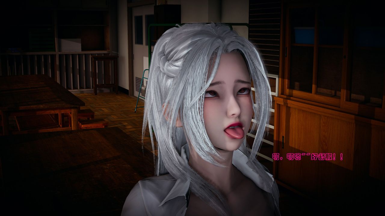 [3D]催眠手机-苏言曦篇01-05第07话