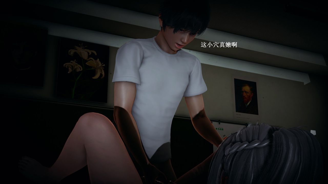 [3D]催眠手机-苏言曦篇01-05第07话