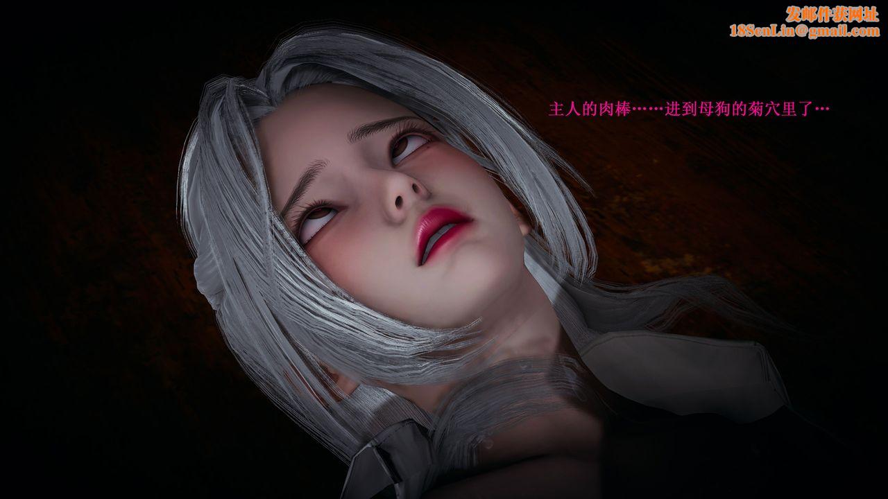 [3D]催眠手机-苏言曦篇01-05第08话