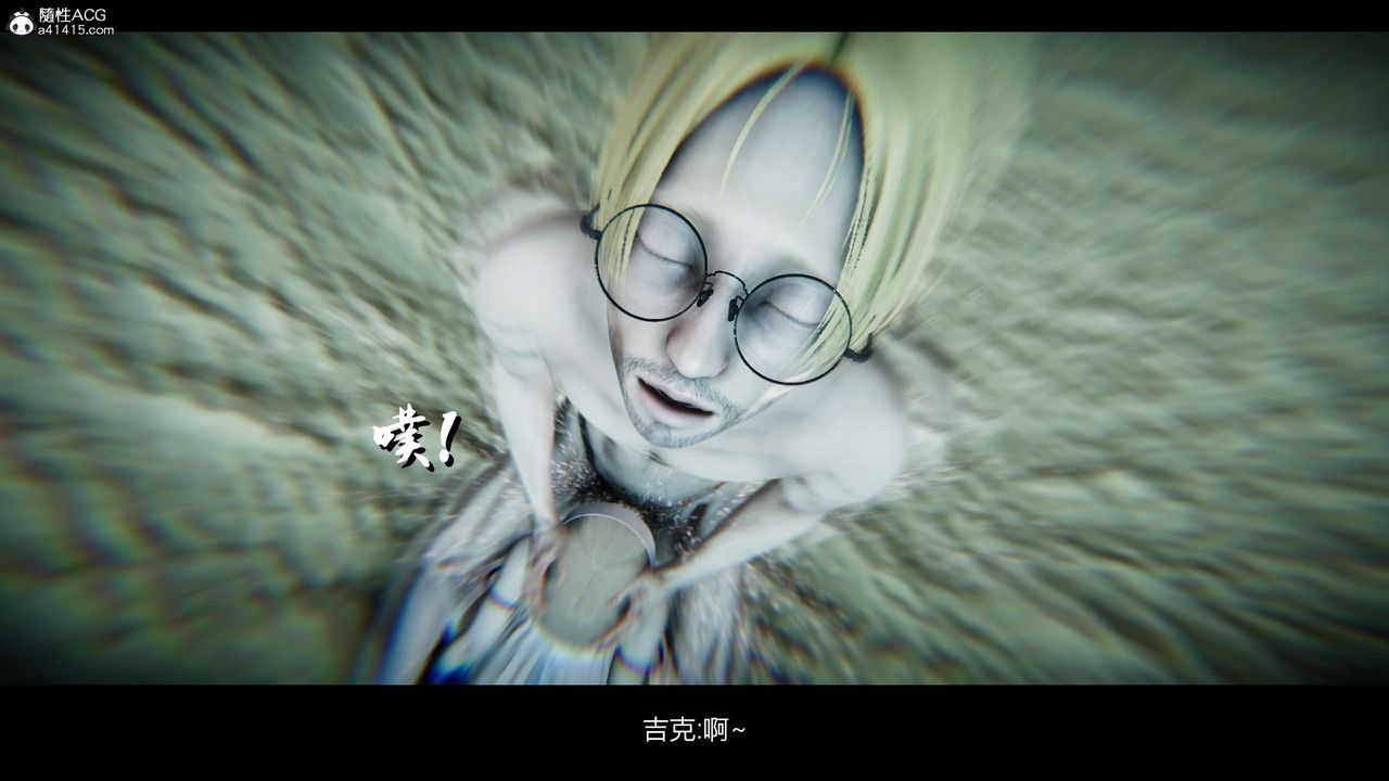 [3D]进击的巨人之败北的少女第06话