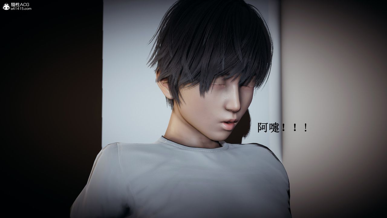 [3D]催眠手机-苏言曦篇01-05第09话