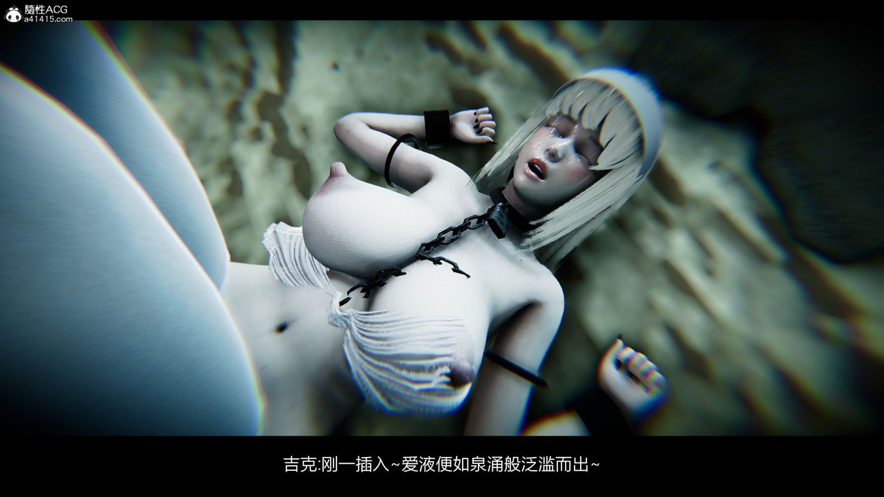 [3D]进击的巨人之败北的少女第06话