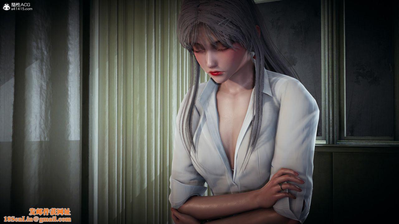 [3D]催眠手机-苏言曦篇01-05第09话