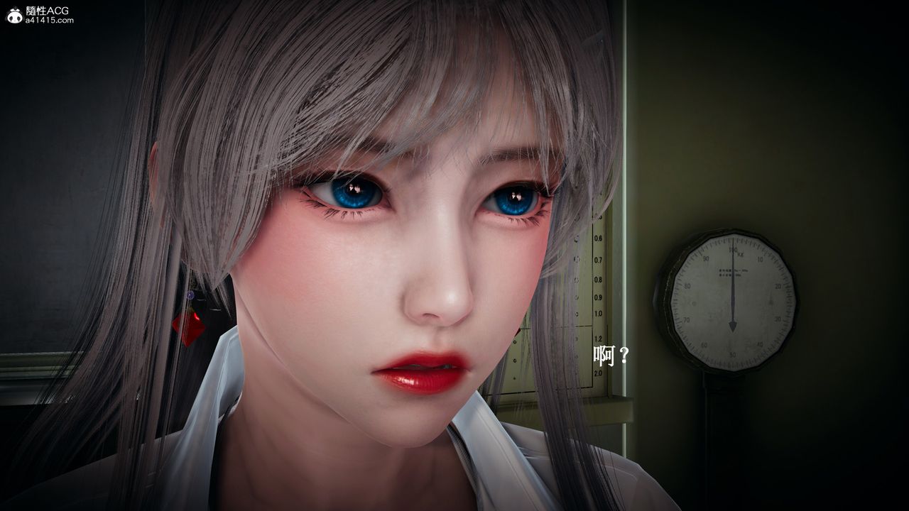 [3D]催眠手机-苏言曦篇01-05第10话