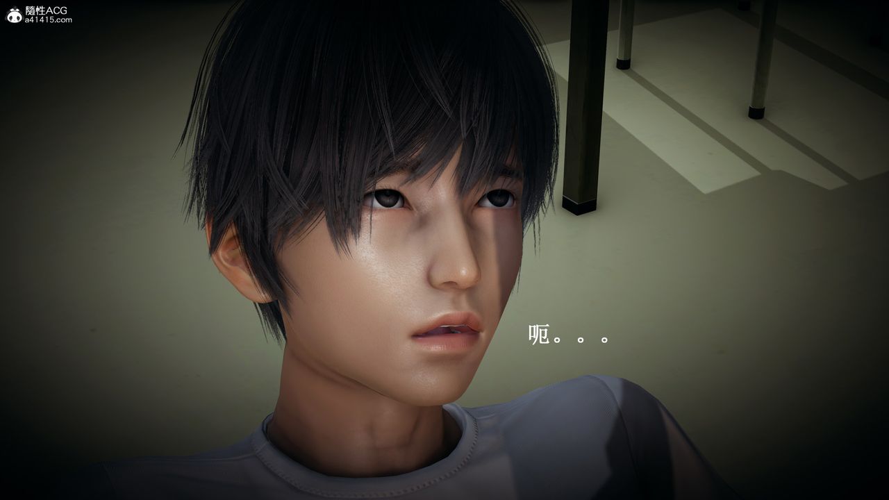 [3D]催眠手机-苏言曦篇01-05第10话