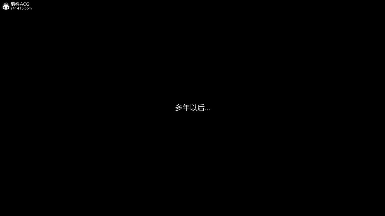 [3D]进击的巨人之败北的少女第06话