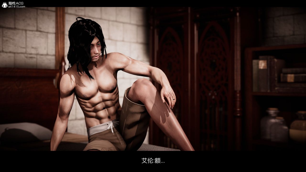 [3D]进击的巨人之败北的少女第06话