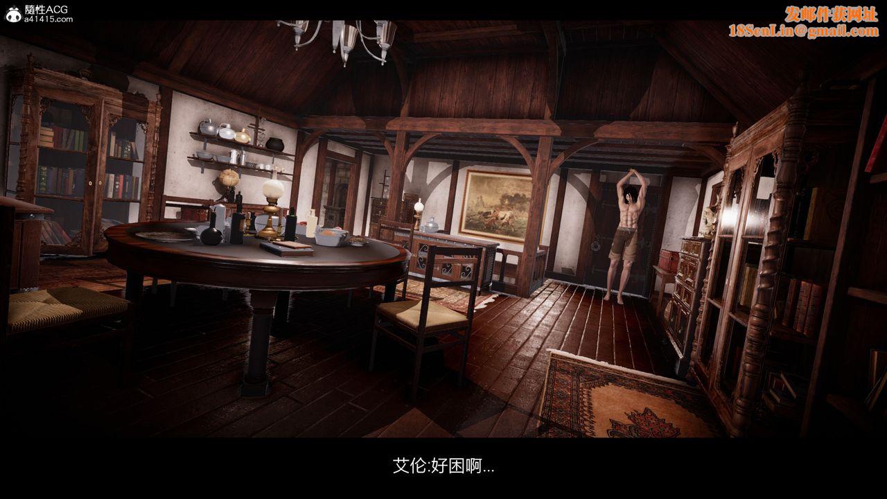 [3D]进击的巨人之败北的少女第06话