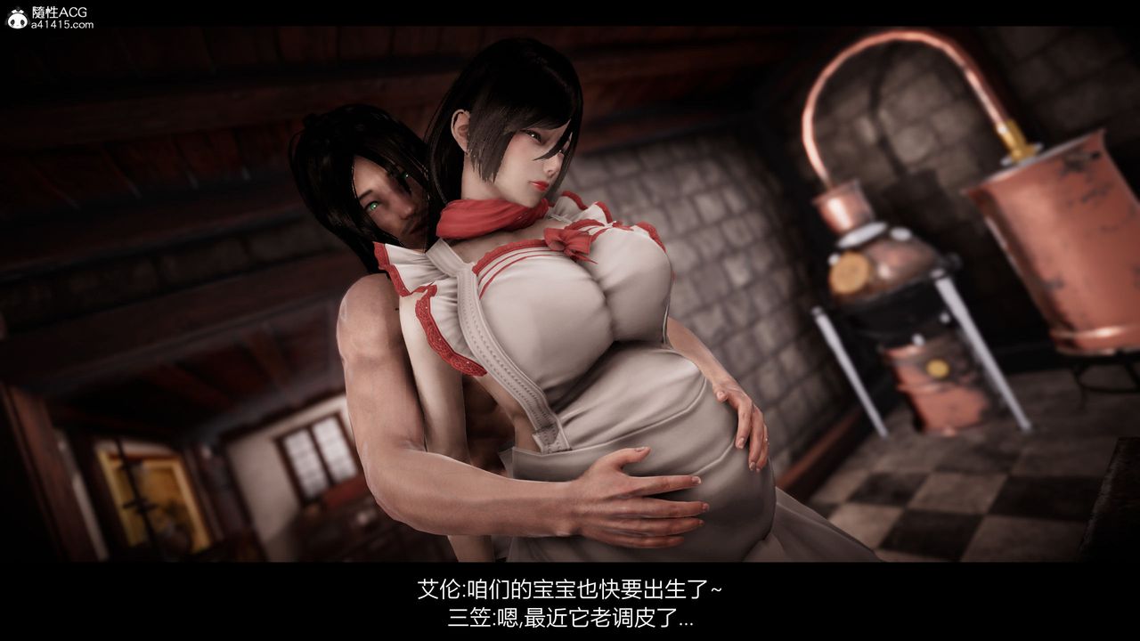 [3D]进击的巨人之败北的少女第06话