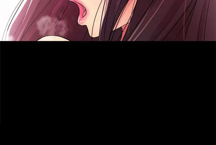 朋友,女朋友第35话-对庆秀念念不忘的美娜