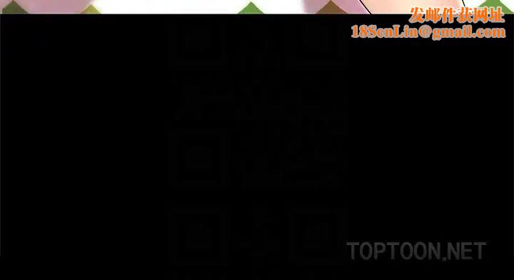 朋友,女朋友第35话-对庆秀念念不忘的美娜