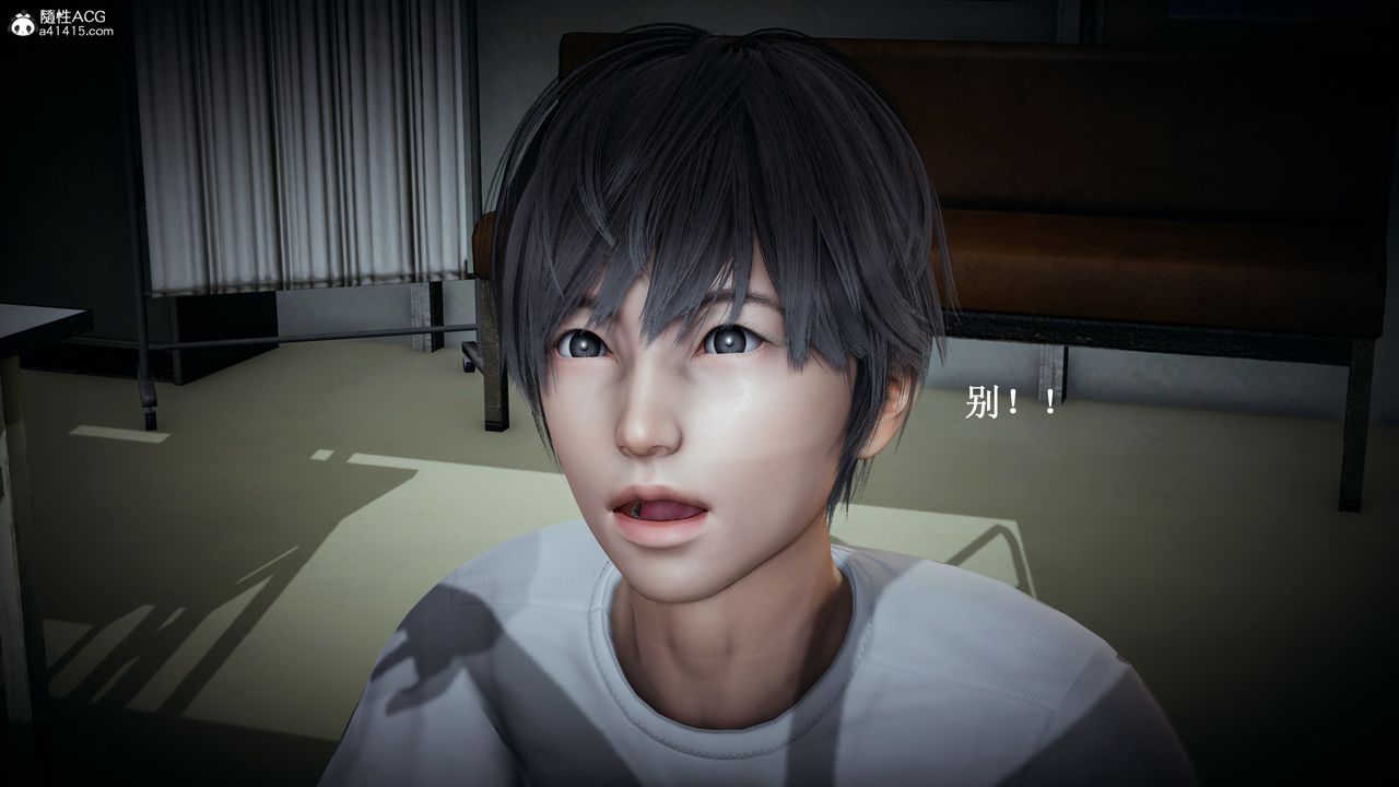 [3D]催眠手机-苏言曦篇01-05第10话