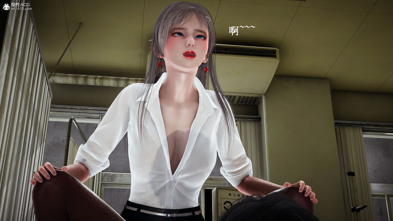 [3D]催眠手机-苏言曦篇01-05第11话