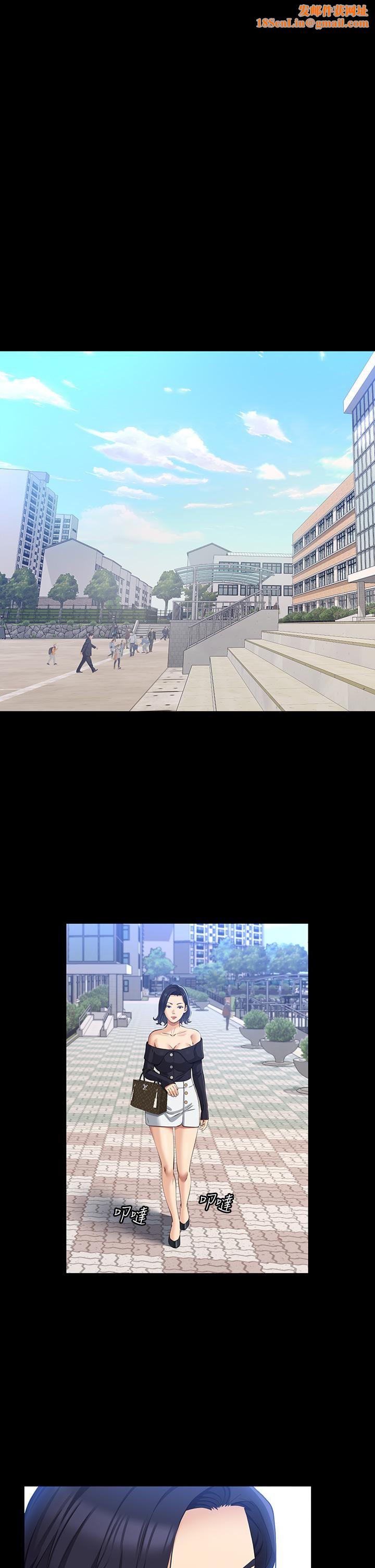 万能履历表第35话-在学校也要调教性奴