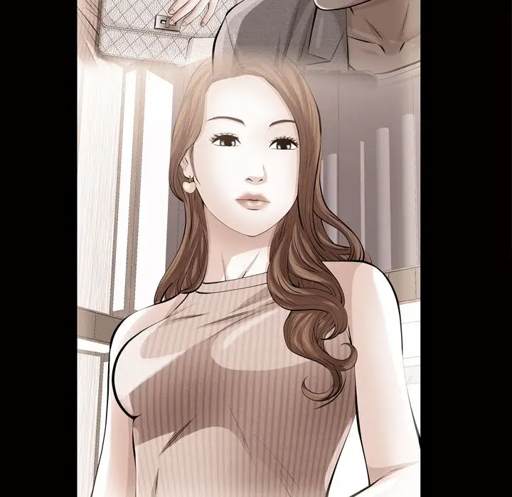 他的她第19章