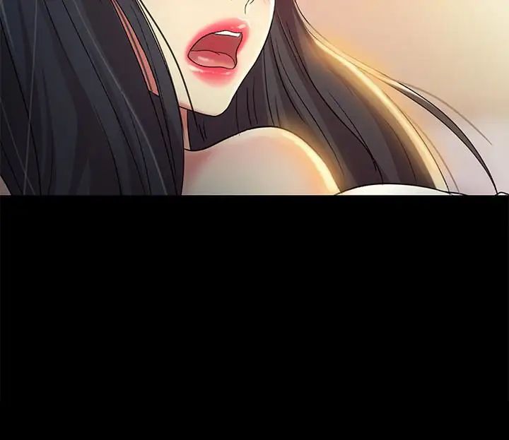 朋友,女朋友第38话-我们在床上太合了…!