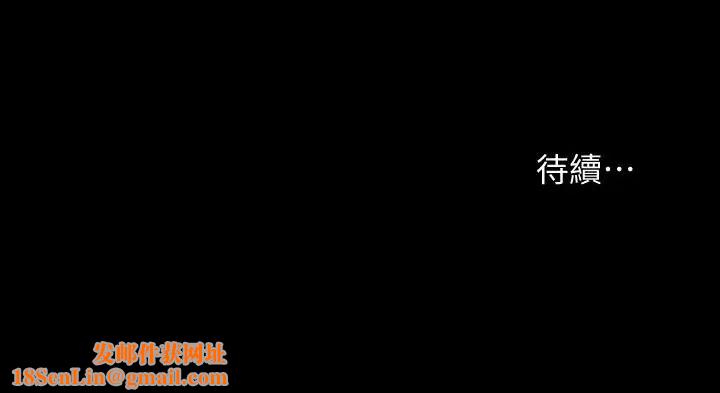 朋友,女朋友第38话-我们在床上太合了…!