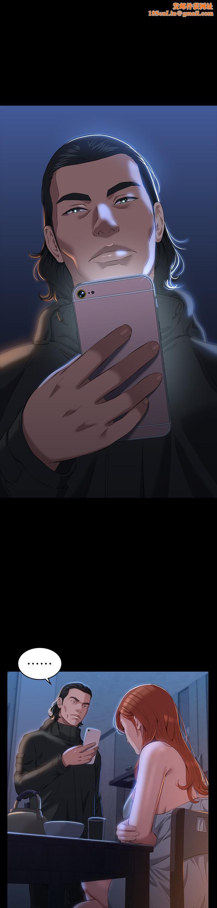 万能履历表第41话-被全身捆绑的性爱游戏