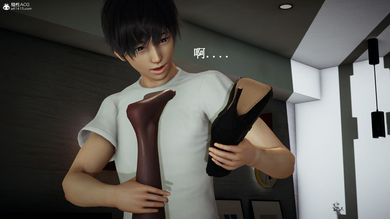 [3D]催眠手机-苏言曦篇01-05第14话