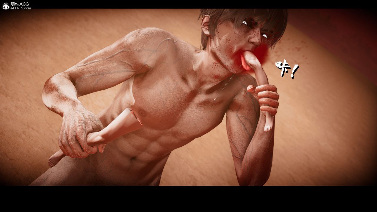 [3D]进击的巨人之败北的少女第08话