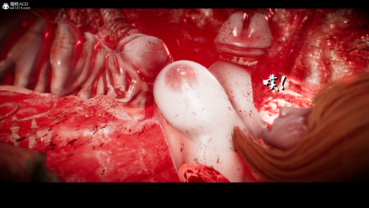 [3D]进击的巨人之败北的少女第08话