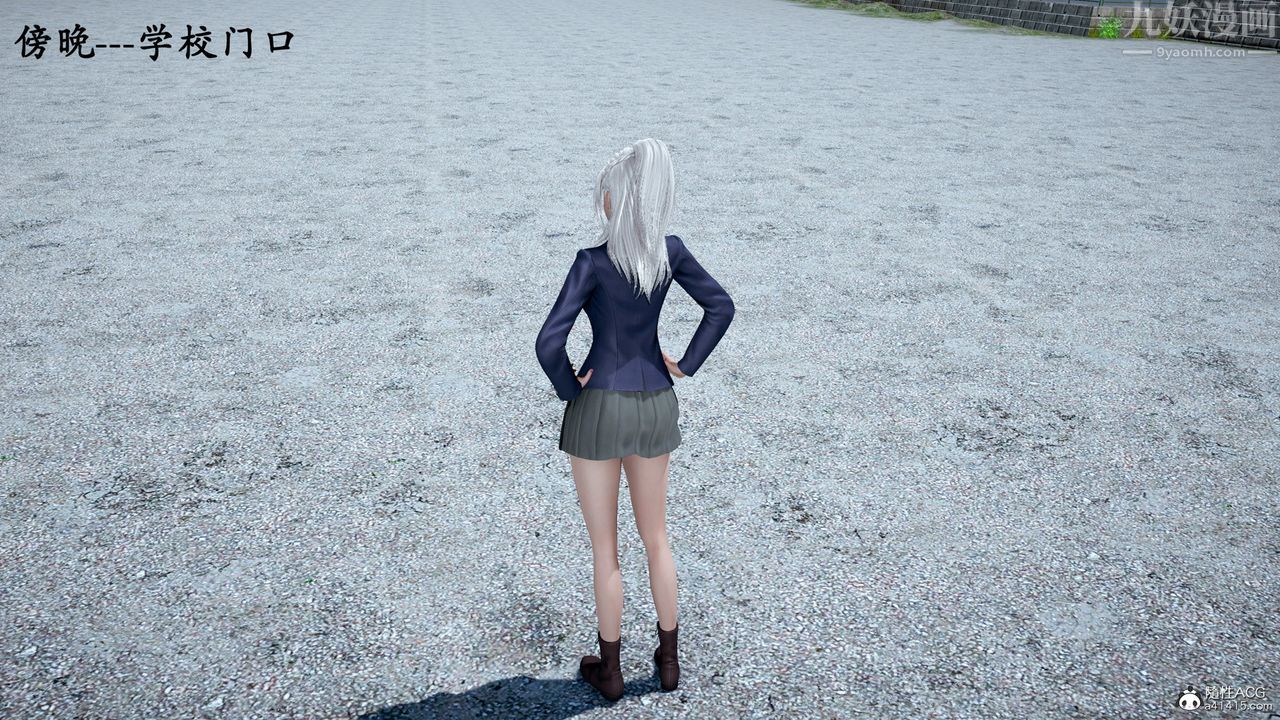 [3D]催眠手机-苏言曦篇01-05第15话