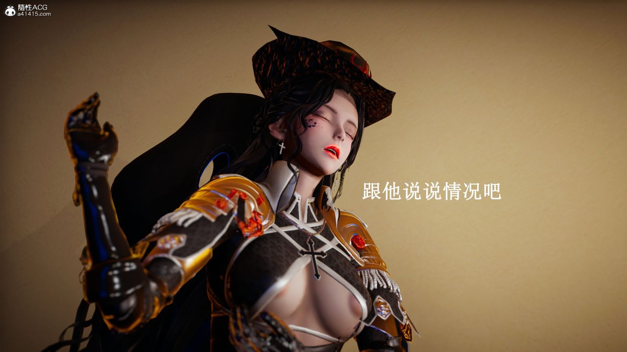 [3D]催眠手机-苏言曦篇01-05最终话