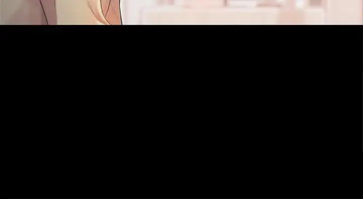 朋友,女朋友第44话-以一对二的美娜