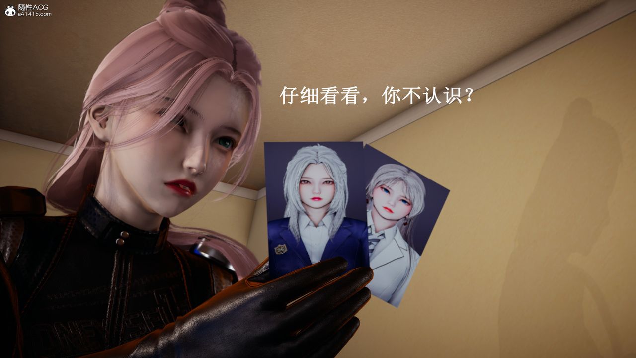 [3D]催眠手机-苏言曦篇01-05最终话