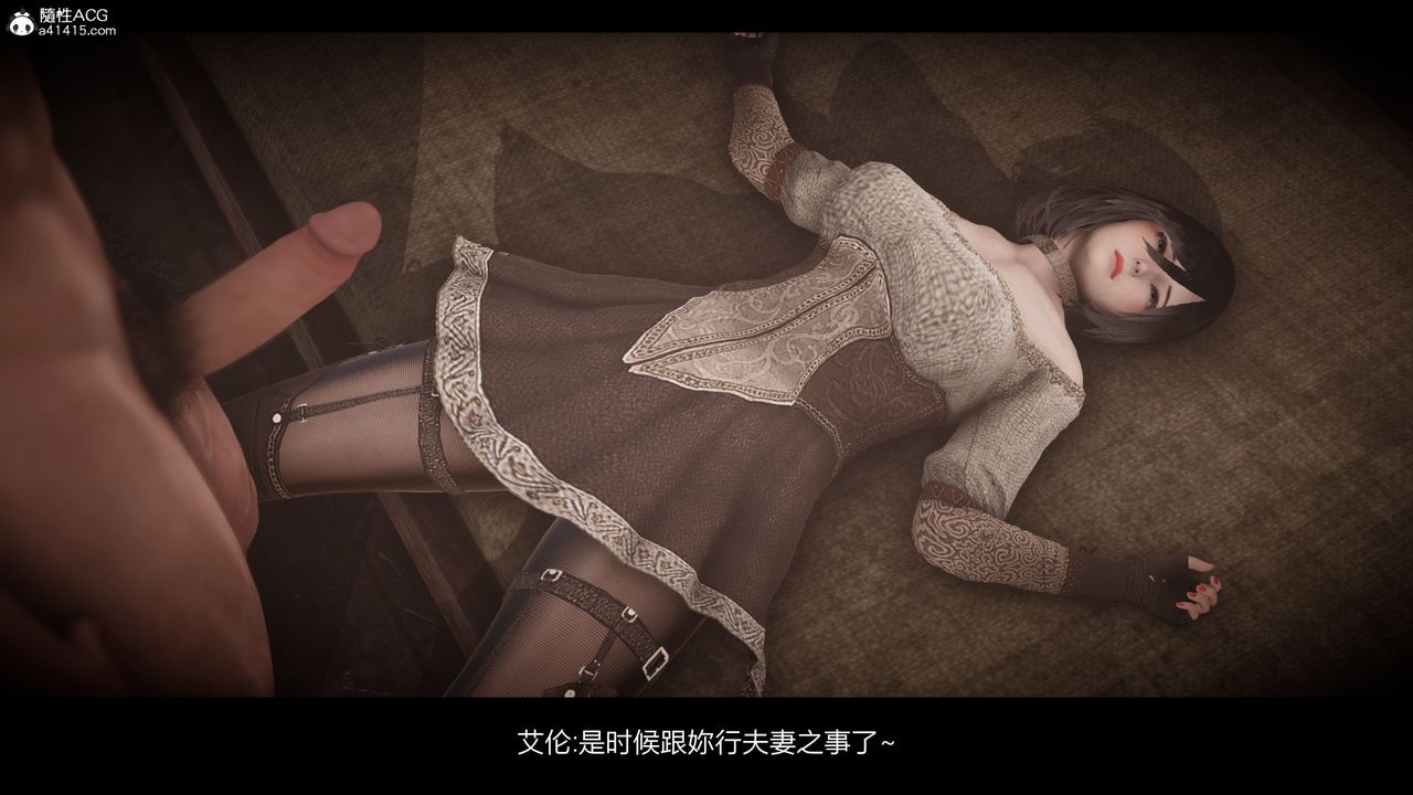 [3D]进击的巨人之败北的少女第10话-最终话