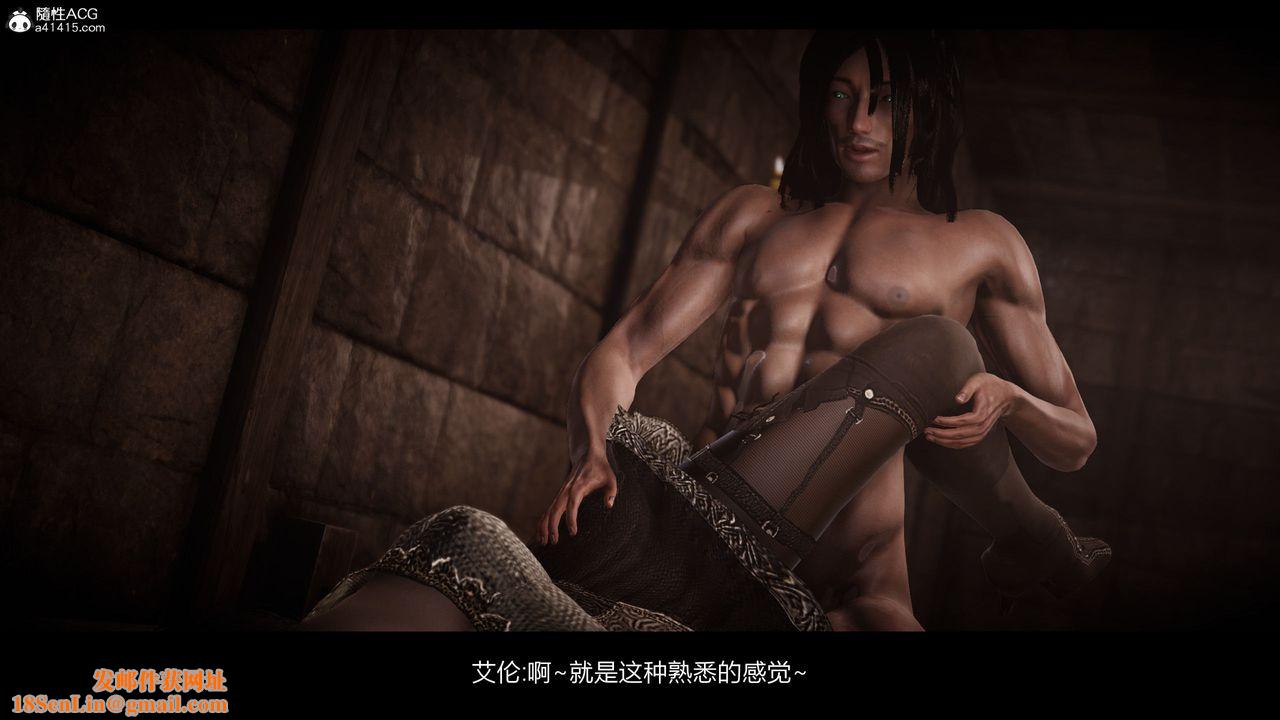 [3D]进击的巨人之败北的少女第10话-最终话