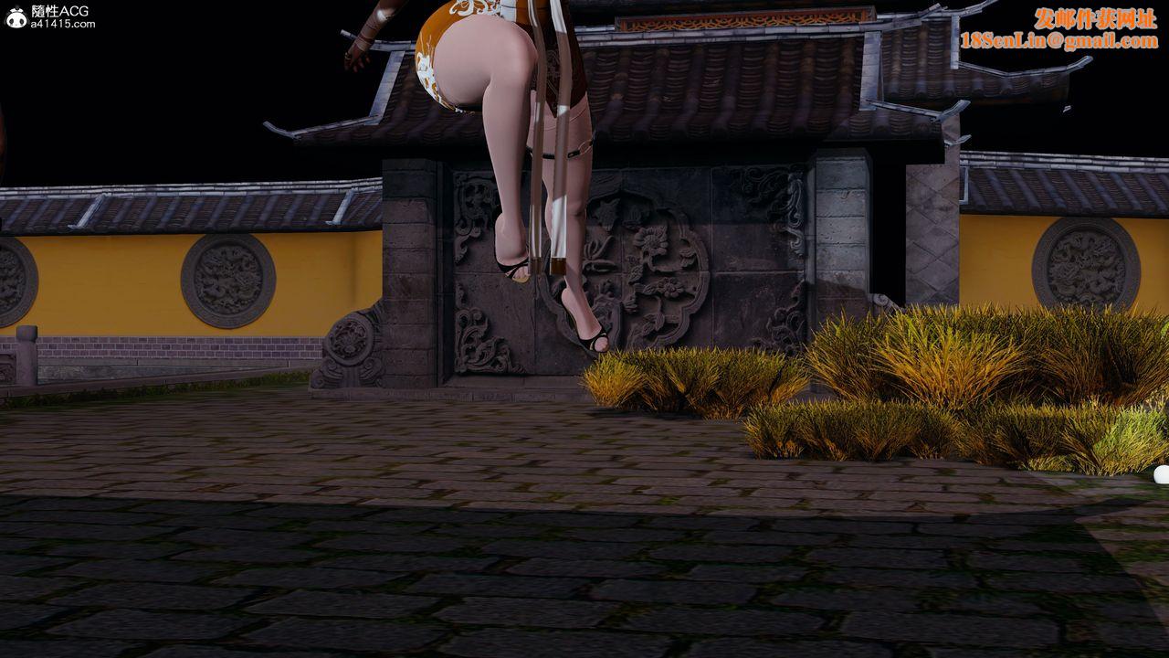 [3D]火影忍者之无限欲望第01话