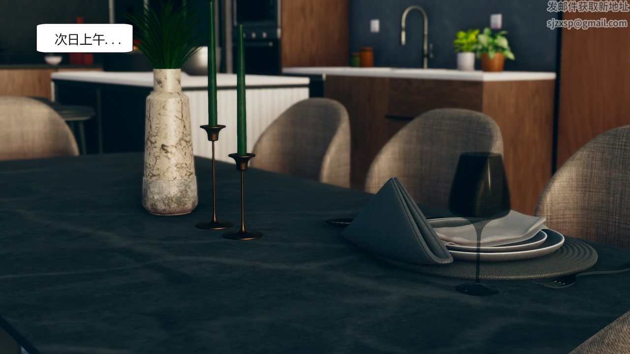 [3D]为瞭解救被控製的妈妈我将她变成瞭我的性奴第01话